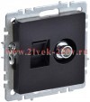 Розетка двойная ИЭК BRITE TV+RJ45 кат.5E черный (РТВ/РК12-БрЧ) BR-AK20-1-K02