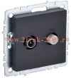 Розетка двойная ИЭК BRITE TV+SAT графит (РТВ/РСп12-БрГ) BR-AF20-O-K53