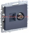 Розетка двойная ИЭК BRITE TV+RJ45 кат.5E маренго (РТВ/РК12-БрМ) BR-AK20-1-K35