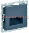 Подсветка ИЭК BRITE LED встраиваемая маренго (ПЛ20-БрМ) BR-FL20-K35