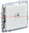 Розетка компьютерная ИЭК BRITE RJ45 кат.6 жемчуг (РК10-БрЖ) BR-K10-2-K36