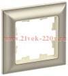 Рамка на 1 пост ИЭК BRITE пластик бежевый/шампань (РУ-1-Бр) BR-M12-12-3-K10