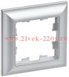 Рамка на 1 пост ИЭК BRITE пластик алюминий/алюминий (РУ-1-Бр) BR-M12-12-K47