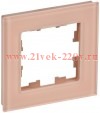 Рамка на 1 пост ИЭК BRITE стекло персиковый матовый (РУ-1-2-БрП) BR-M12-G-31-K96