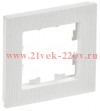 Рамка на 1 пост ИЭК BRITE пластик белый рифленый (РУ-1-Бр) BR-M12-51-K01