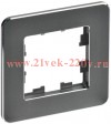 Рамка 1-м BRITE РУ-1-1-Бр метал. титан RE IEK BR-M12-M-01-K48