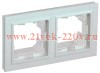 Рамка на 2 поста IP44 ИЭК BRITE жемчуг (РУ-2-БрЖ-44) BR-M22-44-K36