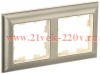 Рамка на 2 поста ИЭК BRITE пластик бежевый/шампань (РУ-2-Бр) BR-M22-12-3-K10