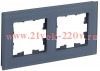 Рамка на 2 поста ИЭК BRITE стекло маренго матовый (РУ-2-2-Бр) BR-M22-G-31-K35