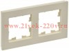 Рамка на 2 пост ИЭК BRITE пластик бежевый рифленый (РУ-2-Бр) BR-M22-51-K10