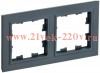 Рамка на 2 поста ИЭК BRITE графит (РУ-2-БрГ) BR-M22-K53