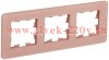 Рамка на 3 поста ИЭК BRITE стекло дымчатый RE (РУ-3-2-Бр) BR-M32-G-41-K97