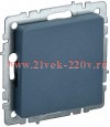 Заглушка с суппортом ИЭК BRITE маренго (МЗ10-БрМ) BR-PL10-K35