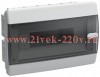 Щит встраиваемый UNION Compact ЩРВ-П-12 12м прозрачная дверь IP41 IEK
