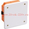 Коробка КМ41022 распаячная 92х92x45мм для полых стен (с саморезами, пластиковые лапки, с крышкой )