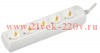 Удлинитель У05 5 мест 2P+PE/1,5м 3х1мм2 10А/250В GENERICA