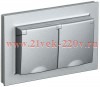 Розетка ИЭК BRITE 2х2P+E Schuko шторки с крышкой 2-я16А IP44 алюминий в сборе (РСбш12-3-44-БрА) BR-R26-16-44-K47-F