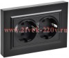 Розетка BRITE 2-я с з/к без з/ш пл 16А в сб РСПл12-3-БрЧ чер IEK BR-R27-16-K02-F