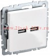 Зарядка ИЭК BRITE USB A+A 3,1А белый (РЮ10-1-БрБ) BR-U21-D31-K01
