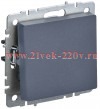 Переключатель 1-клавишный ИЭК BRITE 10А маренго (ВС10-1-6-БрМ) BR-V12-0-10-K35