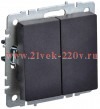 Переключатель 2-клавишный ИЭК BRITE 10А черный (ВС10-2-6-БрЧ) BR-V22-0-10-K02