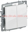 Переключатель перекрестный 2-клавишный ИЭК BRITE 10А белый (ВС10-2-3-БрБ) BR-V23-0-10-K01
