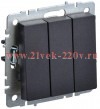 Выключатель 3-клавишный ИЭК BRITE 10А черный (ВС10-3-0-БрЧ) BR-V30-0-10-K02