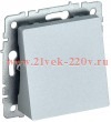 Вывод кабеля ИЭК BRITE алюминий (МВ10-БрА) BR-VK10-0-K47