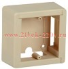 Коробка универсальная КМКУ 88х88х44 
