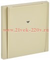 Выключатель карточный ИЭК FORTE&PIANO FP443 30А ваниль FP-V11-0-10-1-K10