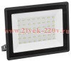 Прожектор LED СДО 06-70 IP65 4000К черный IEK