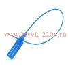 Пломба номерная Универсал-350 син. Fortisflex 102090