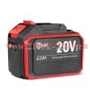 Батарея аккумуляторная B20-Li60A ПРОФИ КВТ 106057