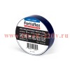 Изолента ПВХ 19х0.15x20 синяя (Fortisflex)