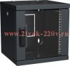 ITK LINEA WS Шкаф 10