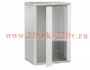 Шкаф LINEA W 18U 600х450мм дверь стекл. сер. 2.0 ITK LWR3-18U64-GF-2