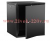 Шкаф LINEA W 12U 600х600мм дверь метал. черн. 2.0 ITK LWR5-12U66-MF-2