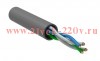 Каб. в. п. U/UTP кат. 5E 2 пары PVC 1м сер. (100м) GENERICA