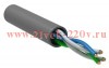 Каб. в. п. U/UTP кат. 5E 2 пары PVC 1м сер. GENERICA