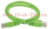 Патч-корд UTP кат.5e 0.5м зел. GENERICA ITK PC02-C5EU-05M-G