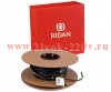 Нагревательный кабель Ridan Snow-30 2420Вт 85м