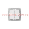Переключатель 2-кл. AtlasDesign Aqua IP44 (сх. 6) 10AX быстрозажим. клем. механизм бел. SE ATN440151