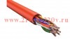 Кабель КПСВВнг(А)-LS 1х2х0.50 красн. (уп.200м) ITK SAS1-01-U-5104