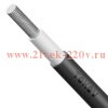 Кабель TOKOV ELECTRIC АВВГнг(А)-LS 1х120 МК Б 1кВ (м) УТ000030752