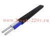 Кабель TOKOV ELECTRIC АВВГ-Пнг(А)-LS 2х10 ОК (N) 0.66кВ (м) 00-00036329