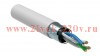 Каб. в. п. F/UTP кат. 5E 2 пары LSZH 1м бел. GENERICA