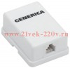 Розетка инф. настенная RJ12 кат. 3 UTP 1 порт GENERICA