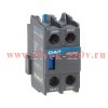 Приставка доп. контакты AX-3X/13 к контактору NXC-06~630 (R) CHINT 938253