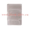 Кожух пылезащитный AXC-2 для NXC-25-38 CHINT 938997