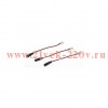 ЭРА 5055398628379 Коннектор LS-connector-8mm-DU-IP20